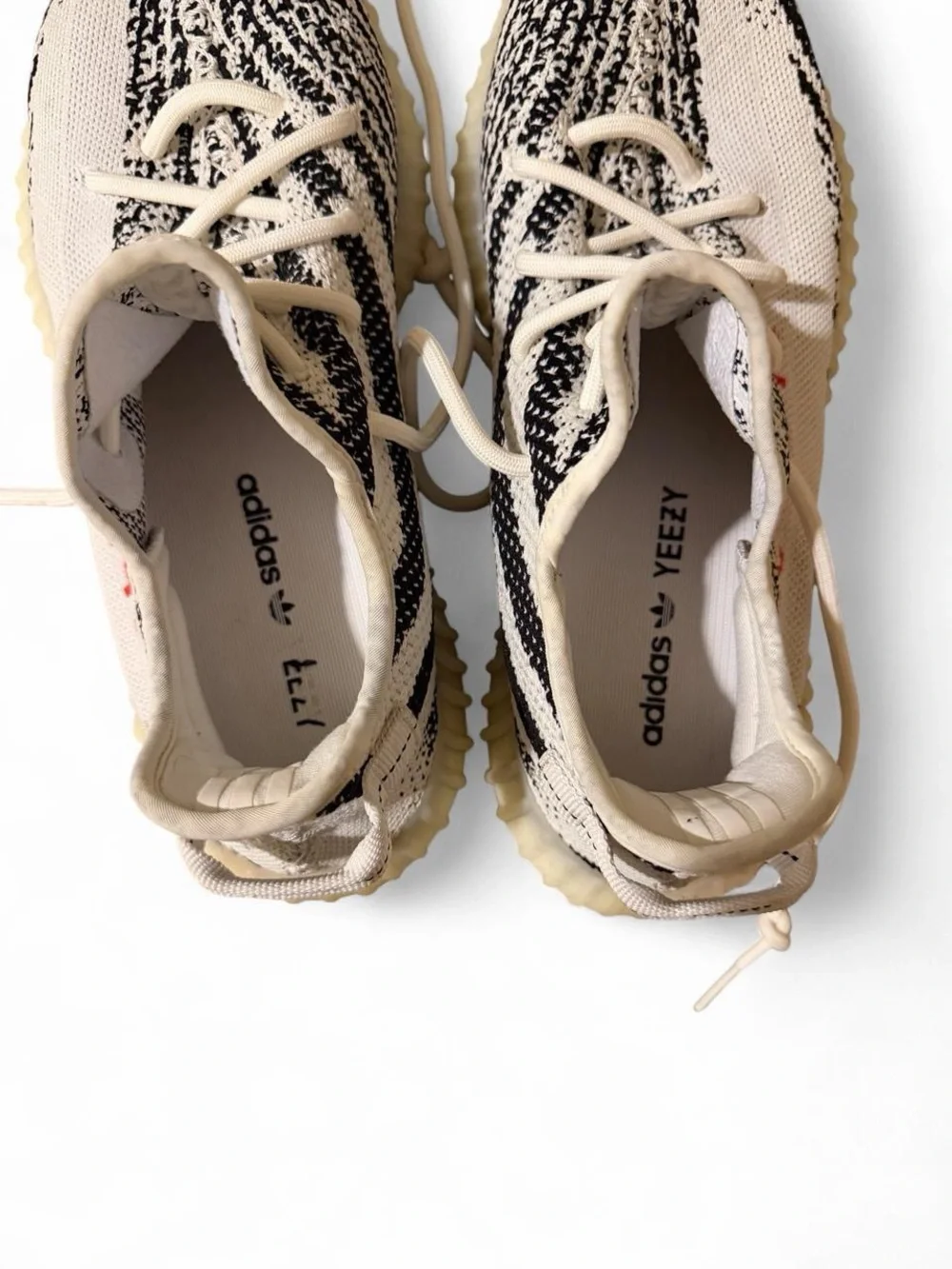 adidas Yeezy Boost 350 V2 — Cream & Black Pattern